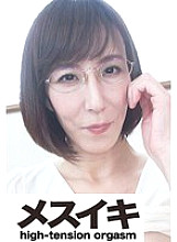 ZZZM-01738 Sampul DVD