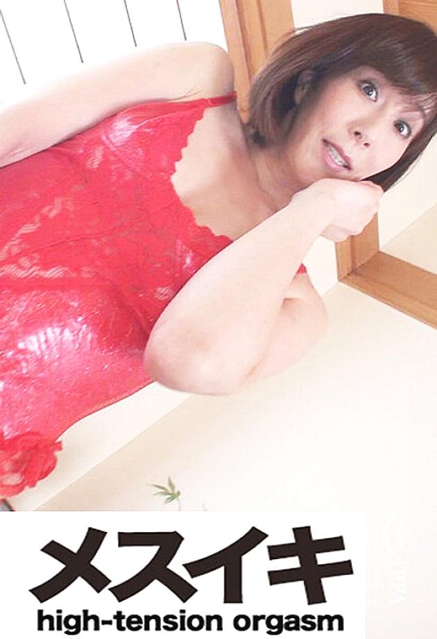 ZZZM-01739 DVDカバー画像