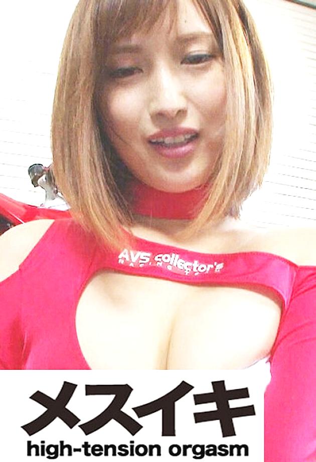 ZZZM-01773 DVDカバー画像