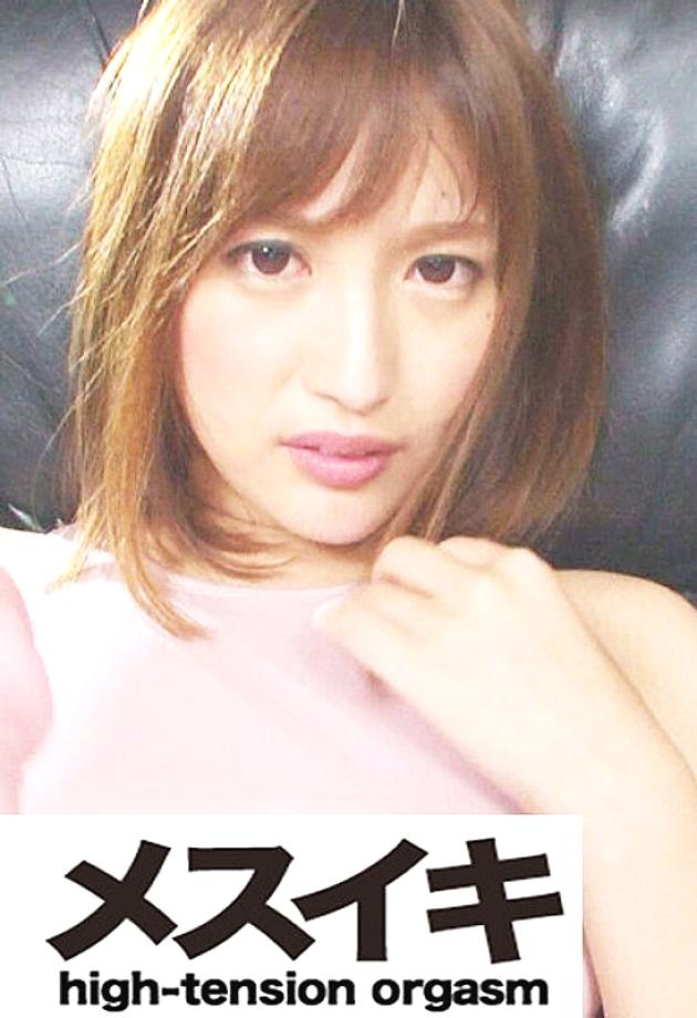 ZZZM-01774 Sampul DVD