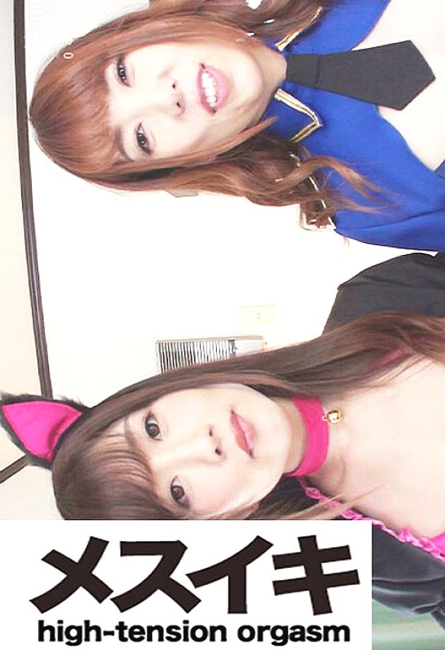 ZZZM-01781 DVD Cover