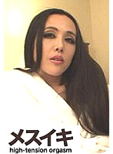ZZZM-08-087 DVD封面图片 