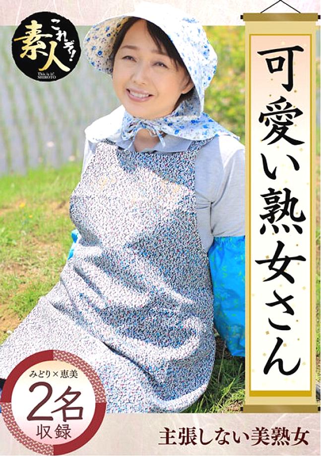 KRS-024 DVD封面图片 