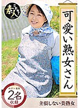 KRS-024 DVD封面图片 