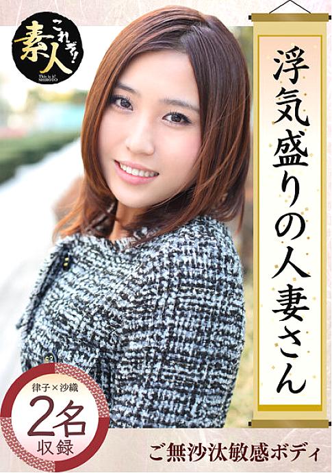 KRS-025 DVD封面图片 