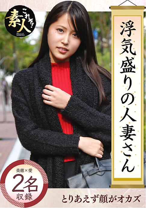 KRS-027 DVDカバー画像