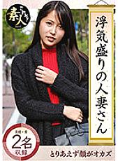 KRS-027 DVDカバー画像