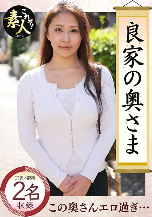 KRS-028 DVD封面图片 