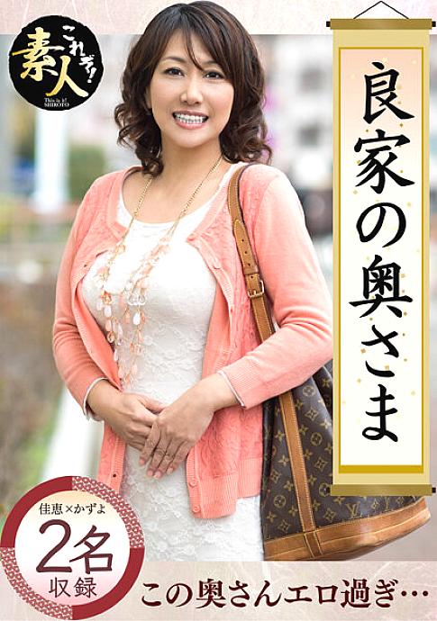 KRS-039 Sampul DVD