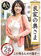 KRS-039 Sampul DVD