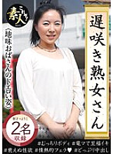 KRS-049 DVDカバー画像