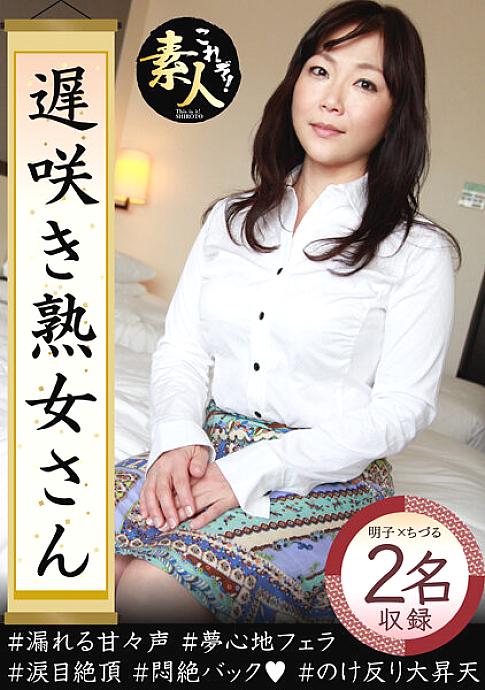 KRS-072 Sampul DVD