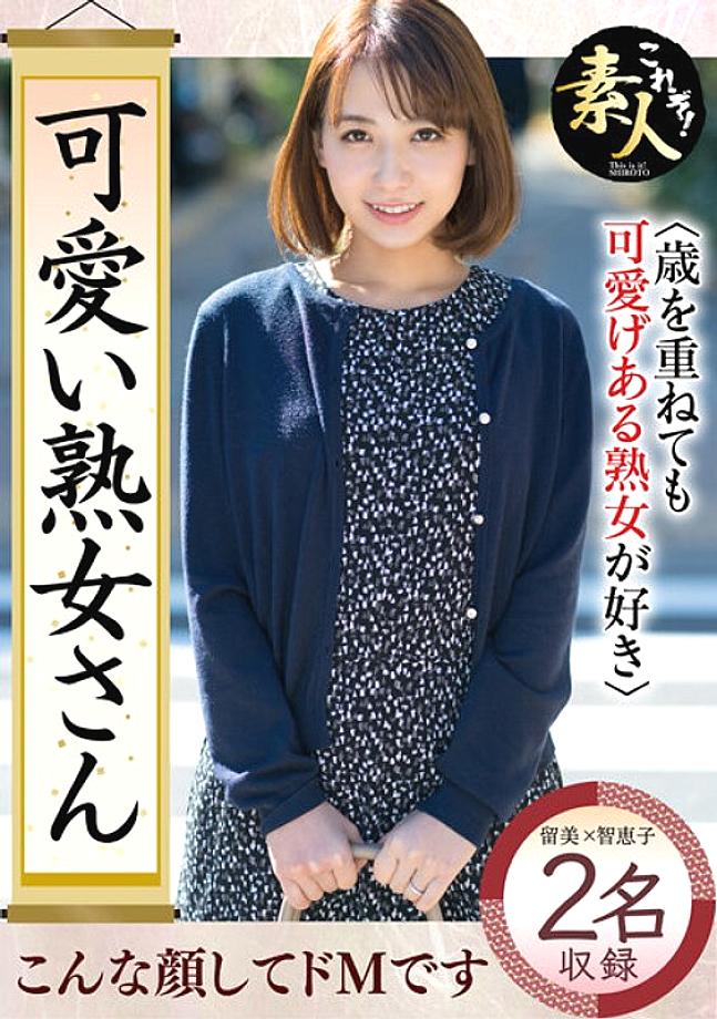 KRS-117 DVD封面图片 