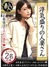 KRS-148 DVD封面图片 