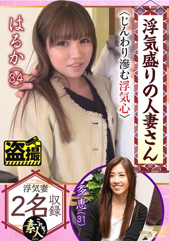 KRS-166 Sampul DVD