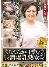 KRS-300 DVD封面图片 