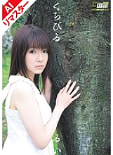 AICWM-078 DVD封面图片 