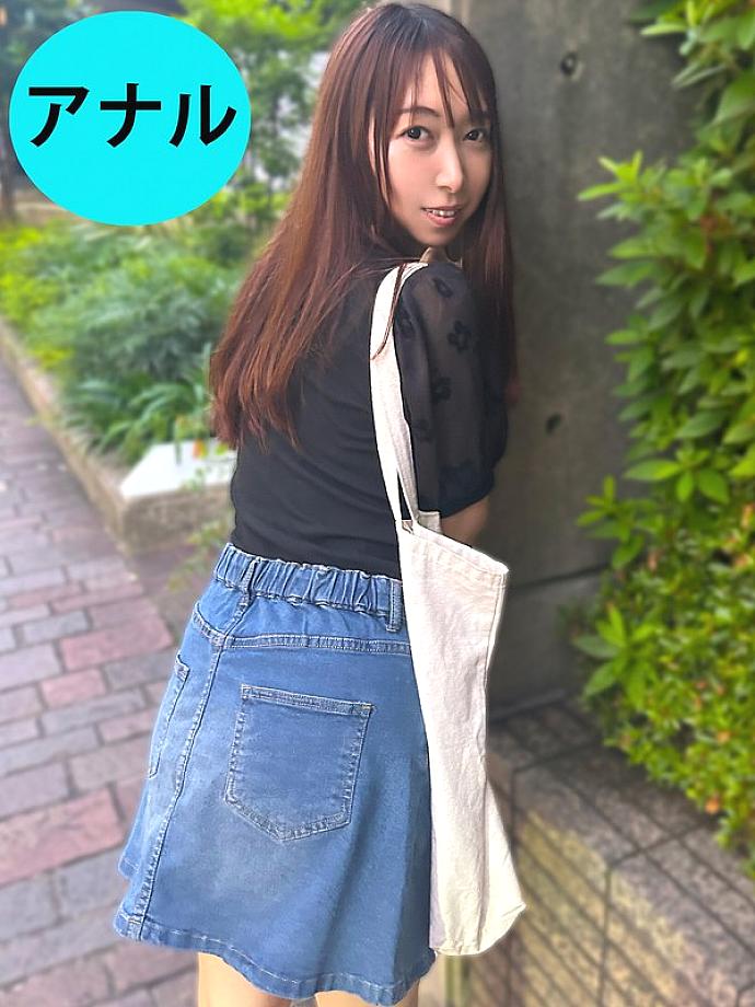 ANA-022 Sampul DVD