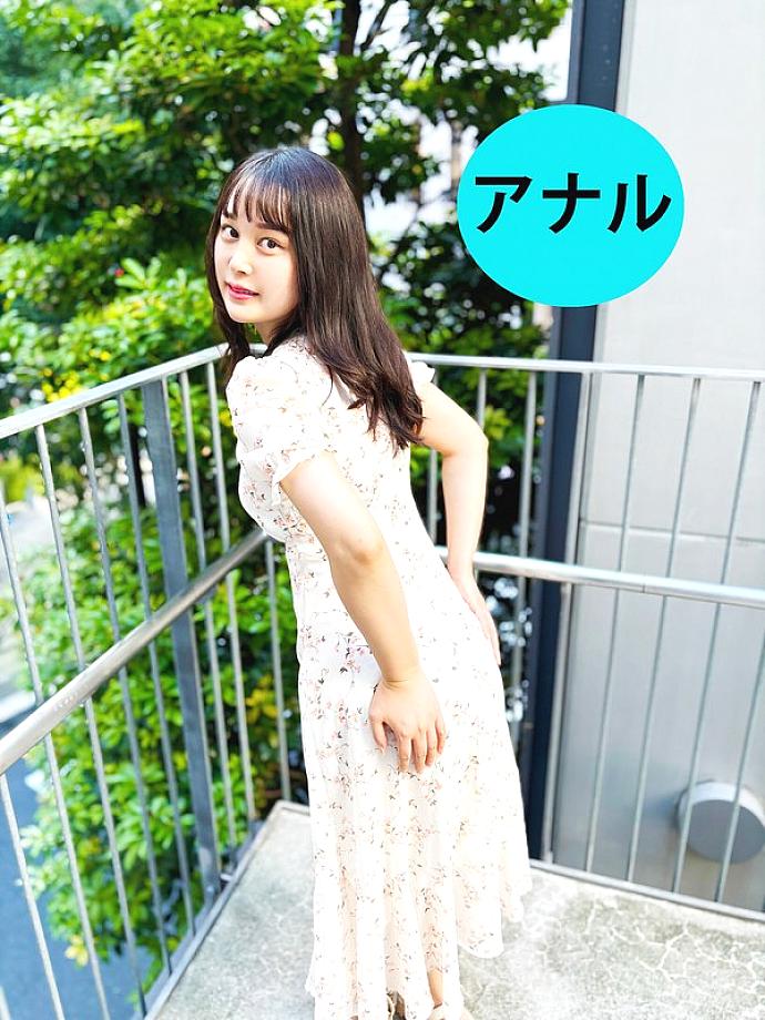 ANA-0300001 DVDカバー画像