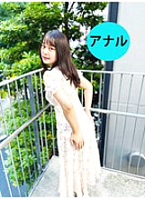 ANA-0300001 DVDカバー画像