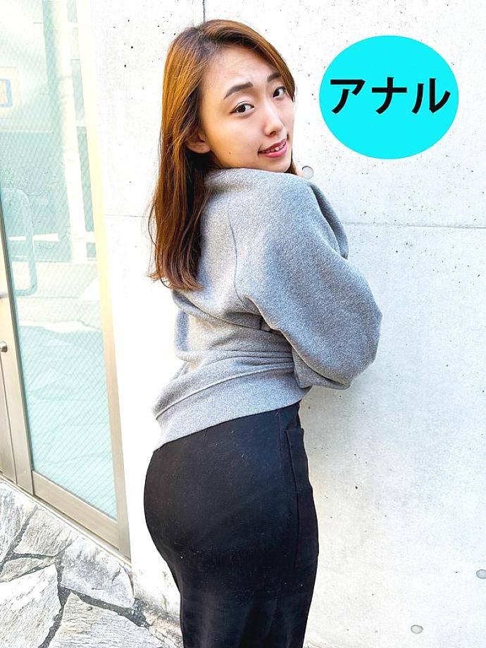 ANA-0300003 DVD封面图片 