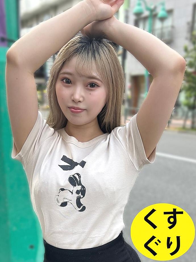 ESK-02001 DVD封面图片 