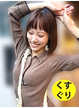 ESK-0400003 Sampul DVD
