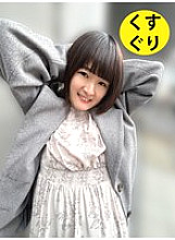 ESK-0500004 Sampul DVD