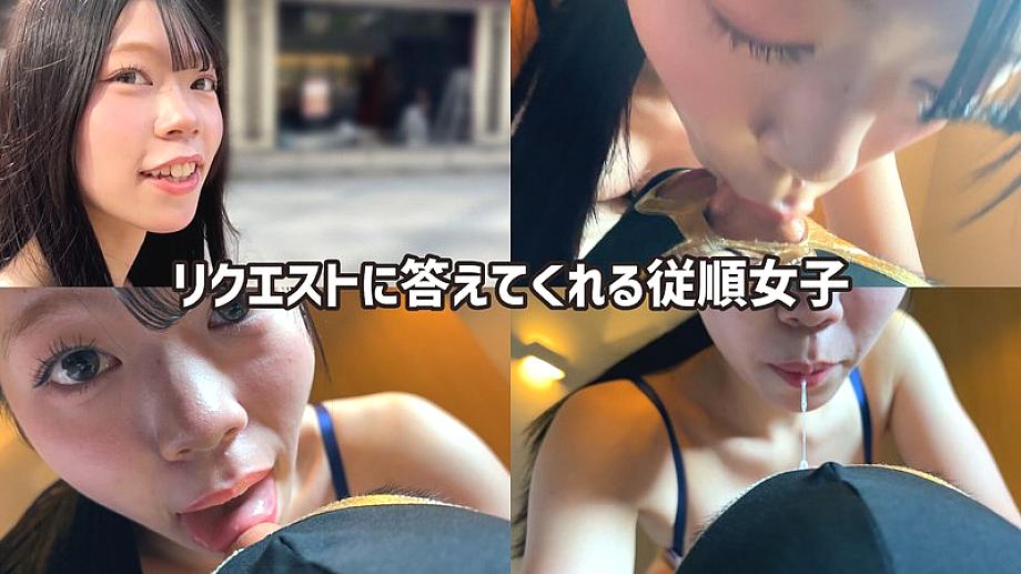 HNF-0300003 DVDカバー画像