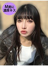 KIST-0200003 DVDカバー画像