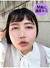 KIST-0200004 DVDカバー画像