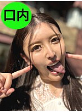 NKO-024 Sampul DVD
