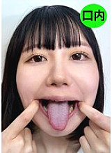 NKO-0600006 DVD Cover