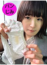 PGS-0400004 Sampul DVD