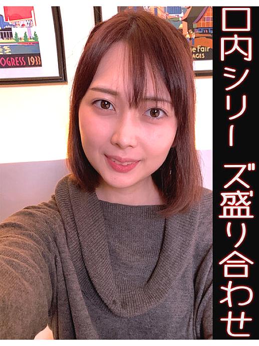 YA-01205 DVDカバー画像