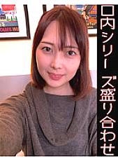 YA-01205 DVDカバー画像