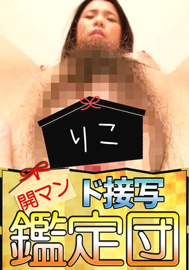 KDK-007 DVD Cover