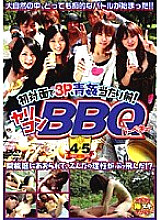 ALX-434 Sampul DVD