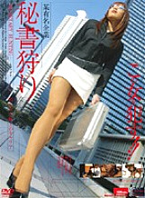 IMG-082 DVD封面图片 