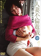 IMG-126 Sampul DVD