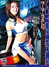 IMGS-108 DVD封面图片 