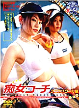 IMGS-109 DVD封面图片 