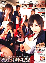 IMGS-118 Sampul DVD