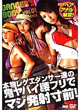 SIMG-127 DVD封面图片 