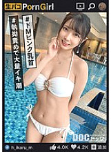MAAN-01000 DVD封面图片 