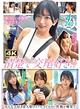 MFCD-022 DVD封面图片 
