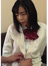 A-200004 DVD Cover