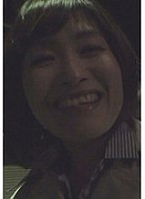 A-900006 DVD Cover