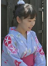 A-04200014 DVD Cover