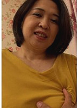 A-06400012 DVD Cover